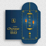 2023兔年红包封面