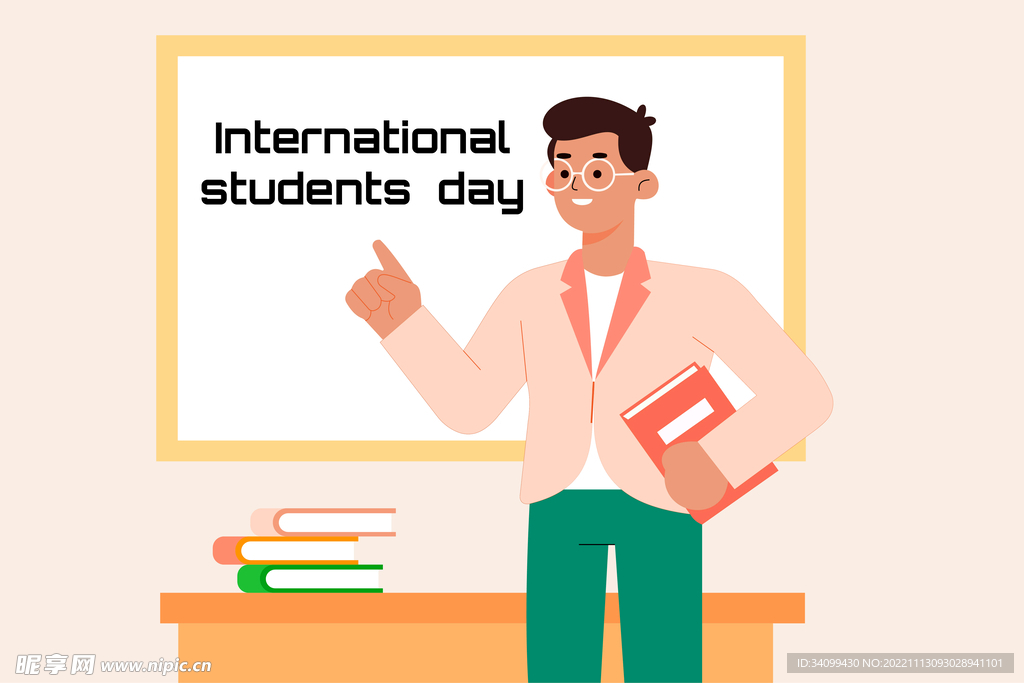 国际大学生日