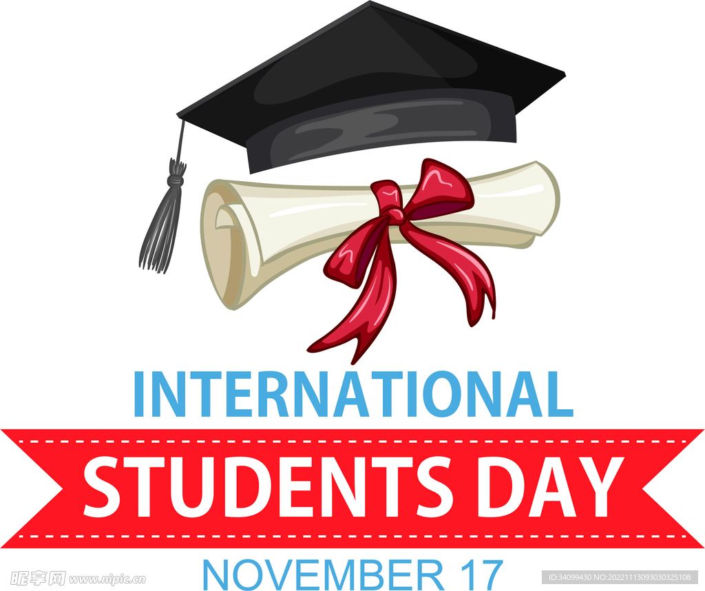国际大学生日