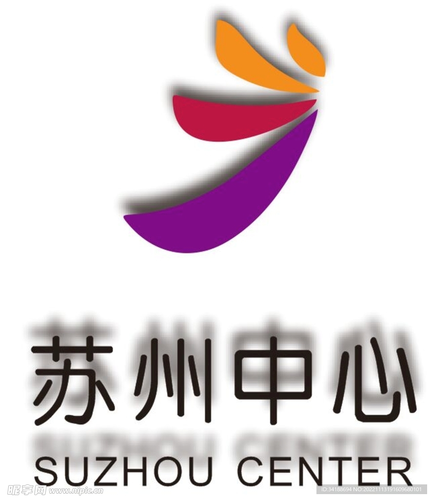 苏州中心logo