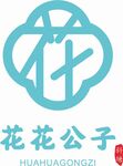 花花公子