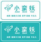 美容门头