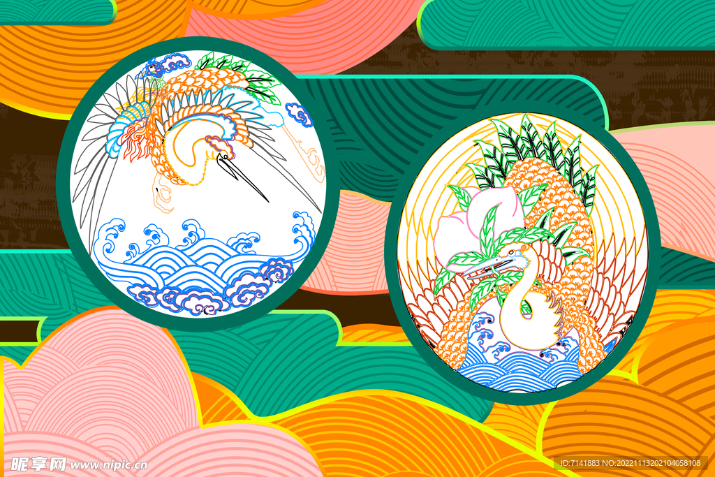 古典背景