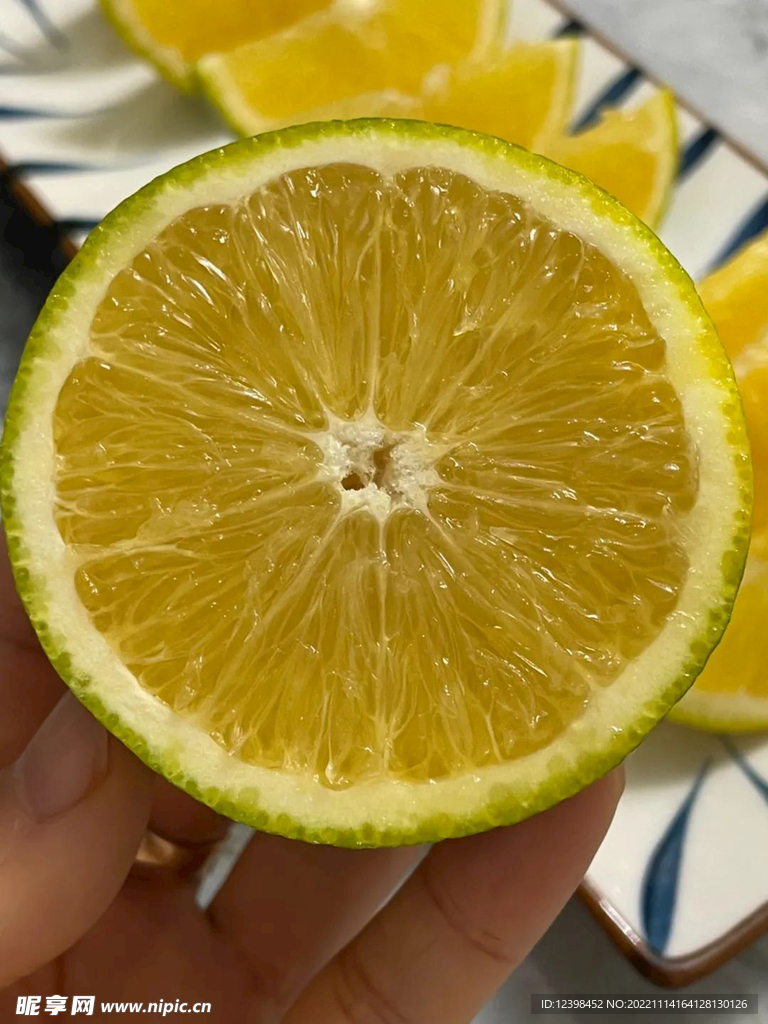 蜜橘