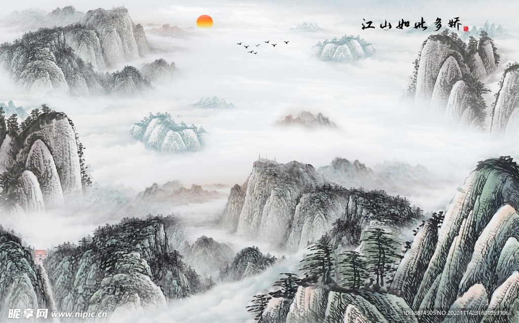背景墙