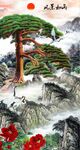 迎客松