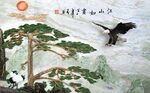 玉雕背景墙