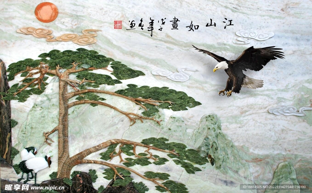 玉雕背景墙
