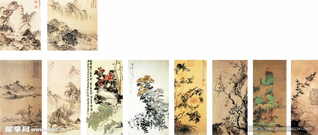 字画