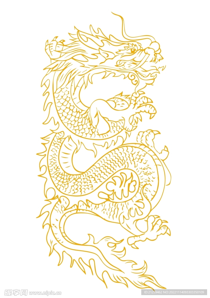 矢量龙