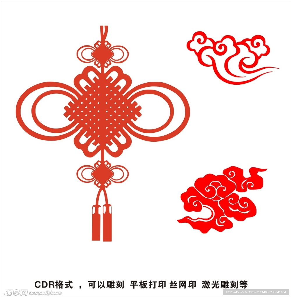 中国结