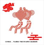 中国结