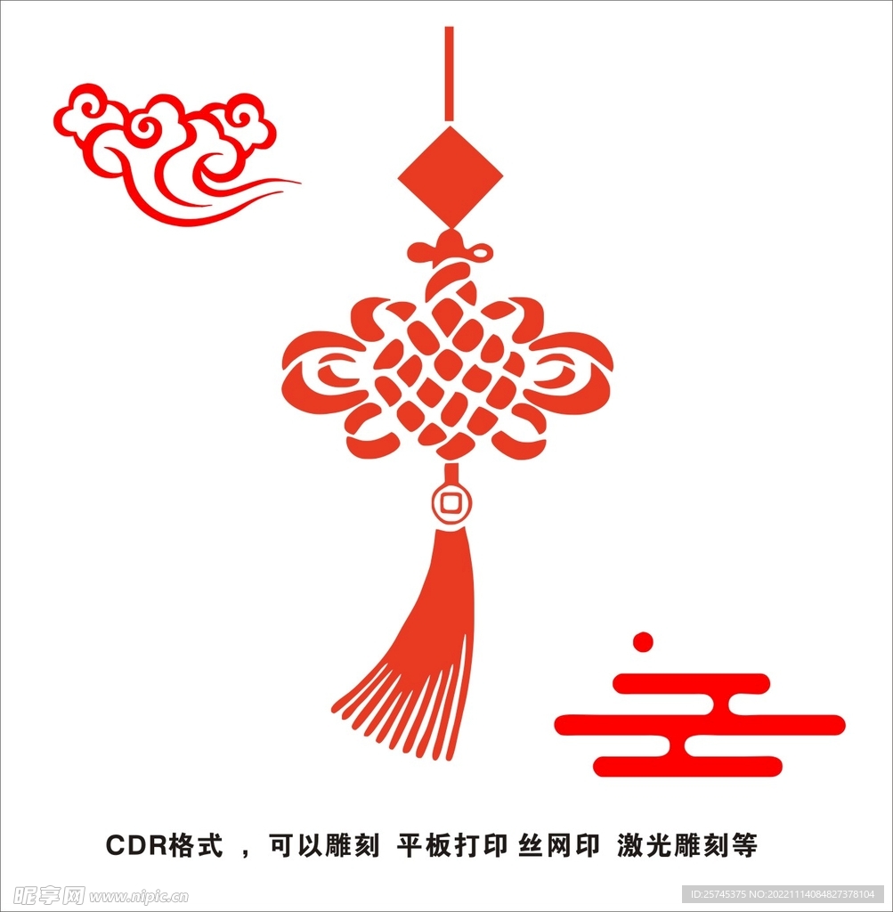 中国结