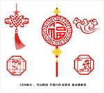 中国结