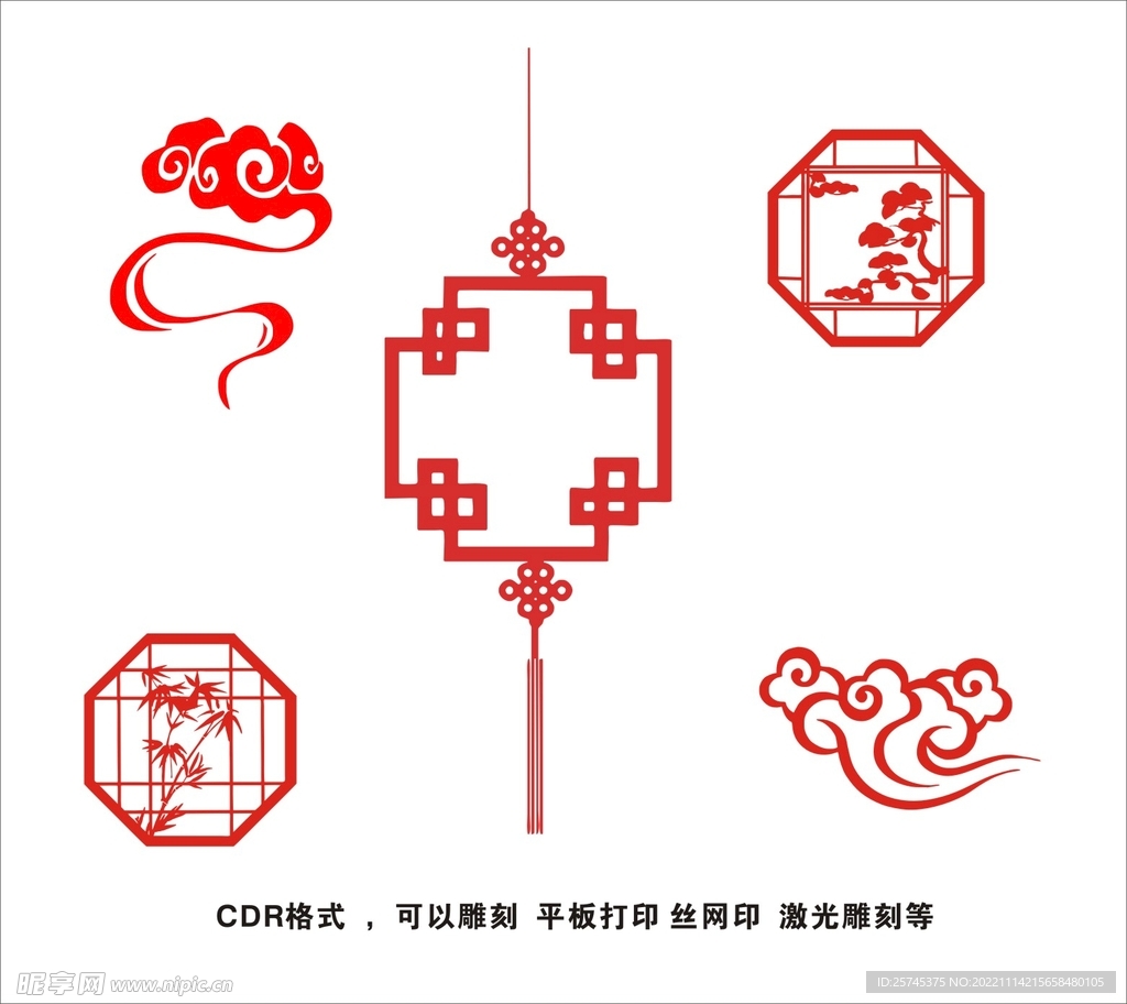 中国结