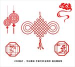 中国结