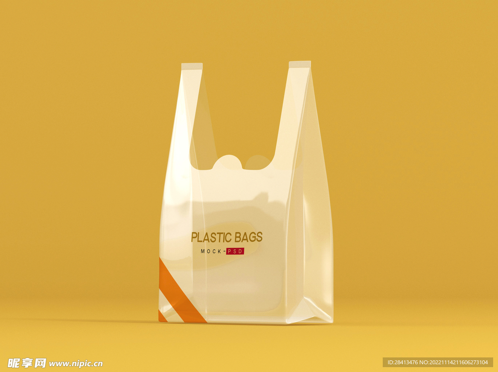 原创3D塑料袋样机