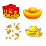 元宝福袋