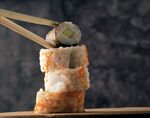 寿司