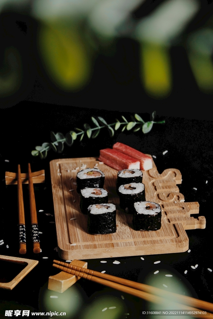 寿司 