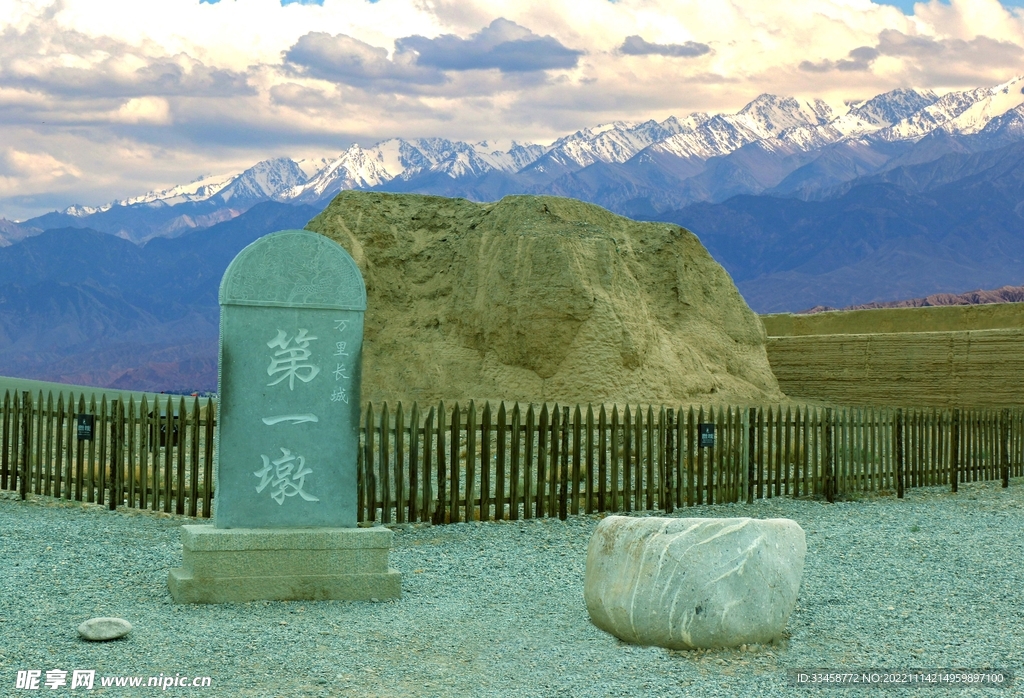 嘉峪关旅游风景