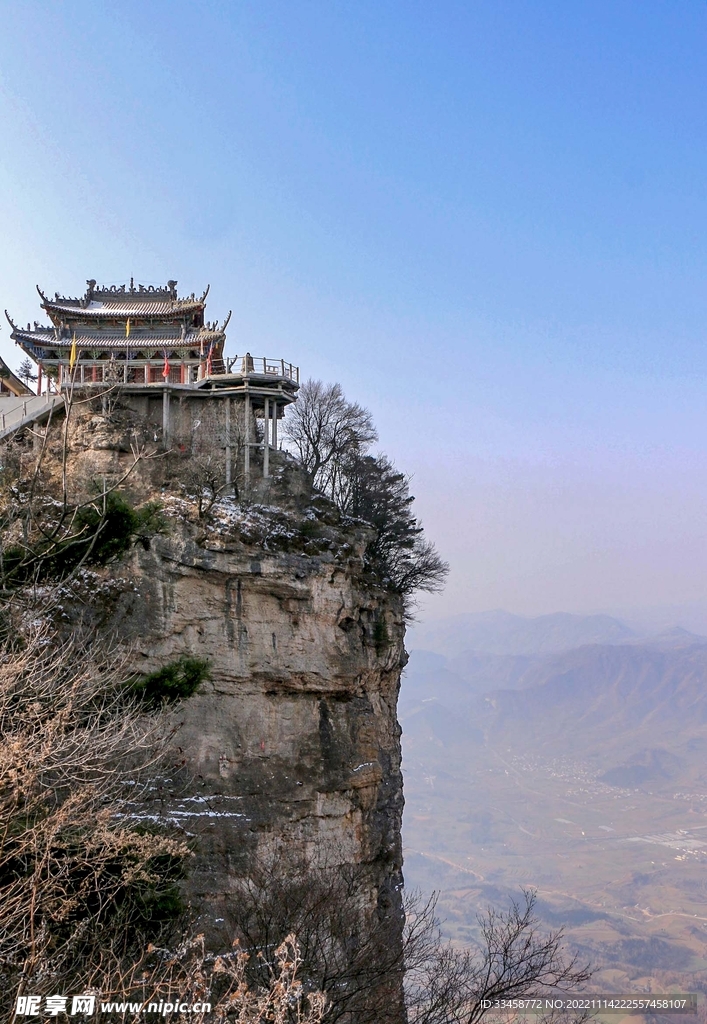 鸡峰山国家森林公园