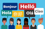 你好hello