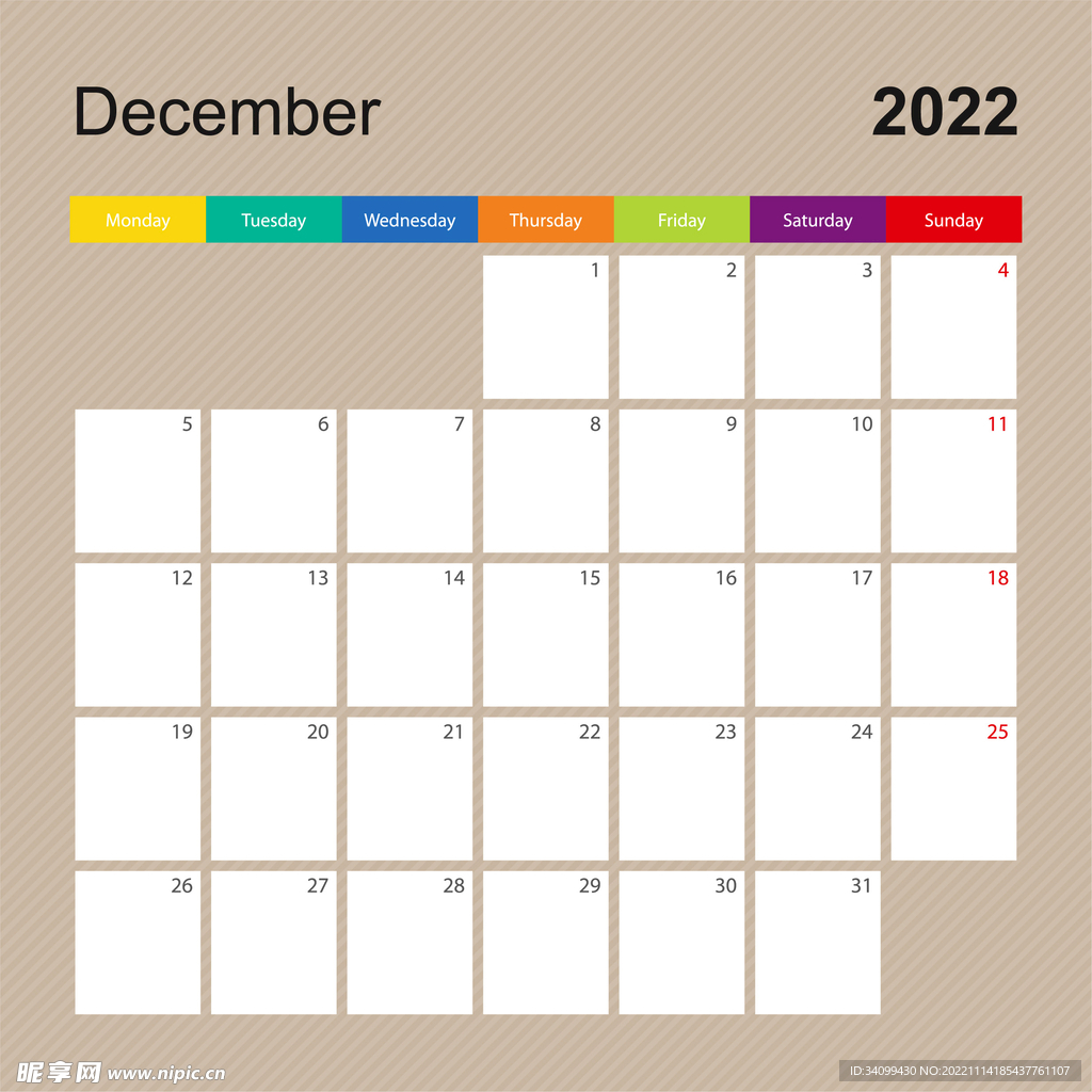 2022年12月日历