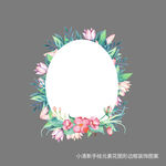 小清新手绘元素花边框
