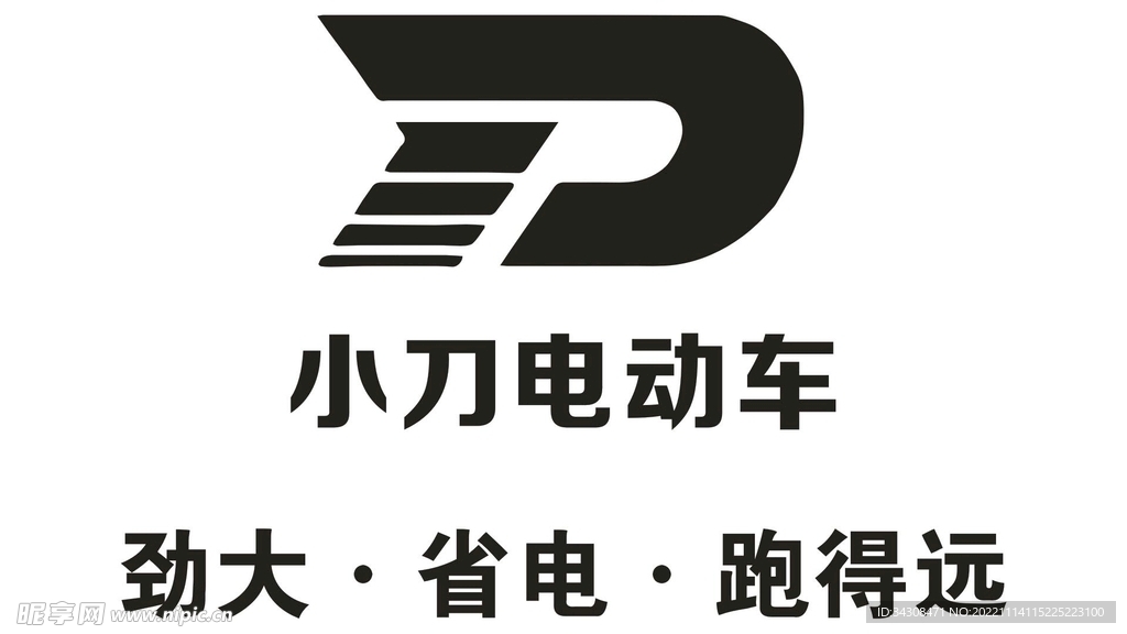 小刀电动车logo