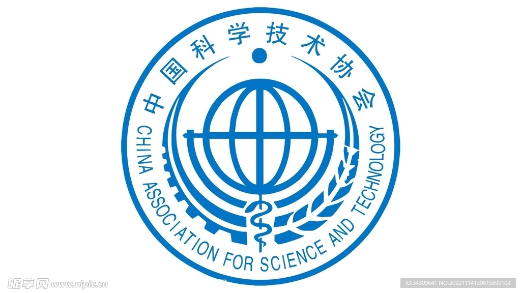 中国科学技术协会