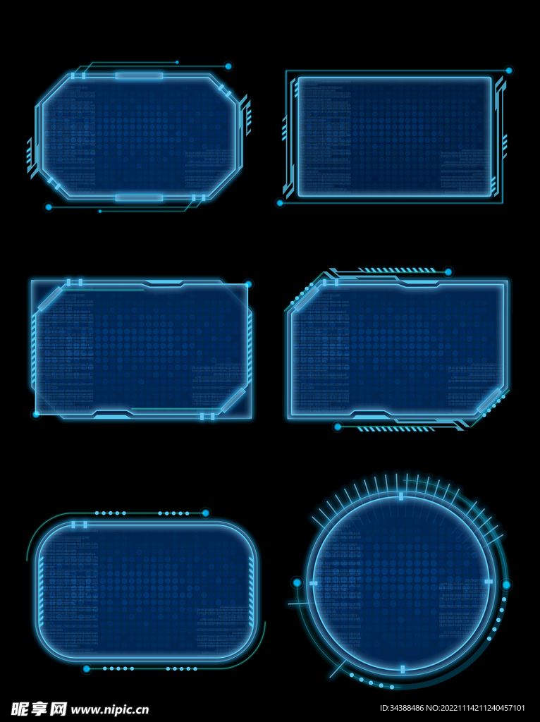 科技图框元素psd
