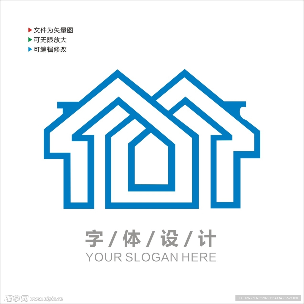 建材图标LOGO图片