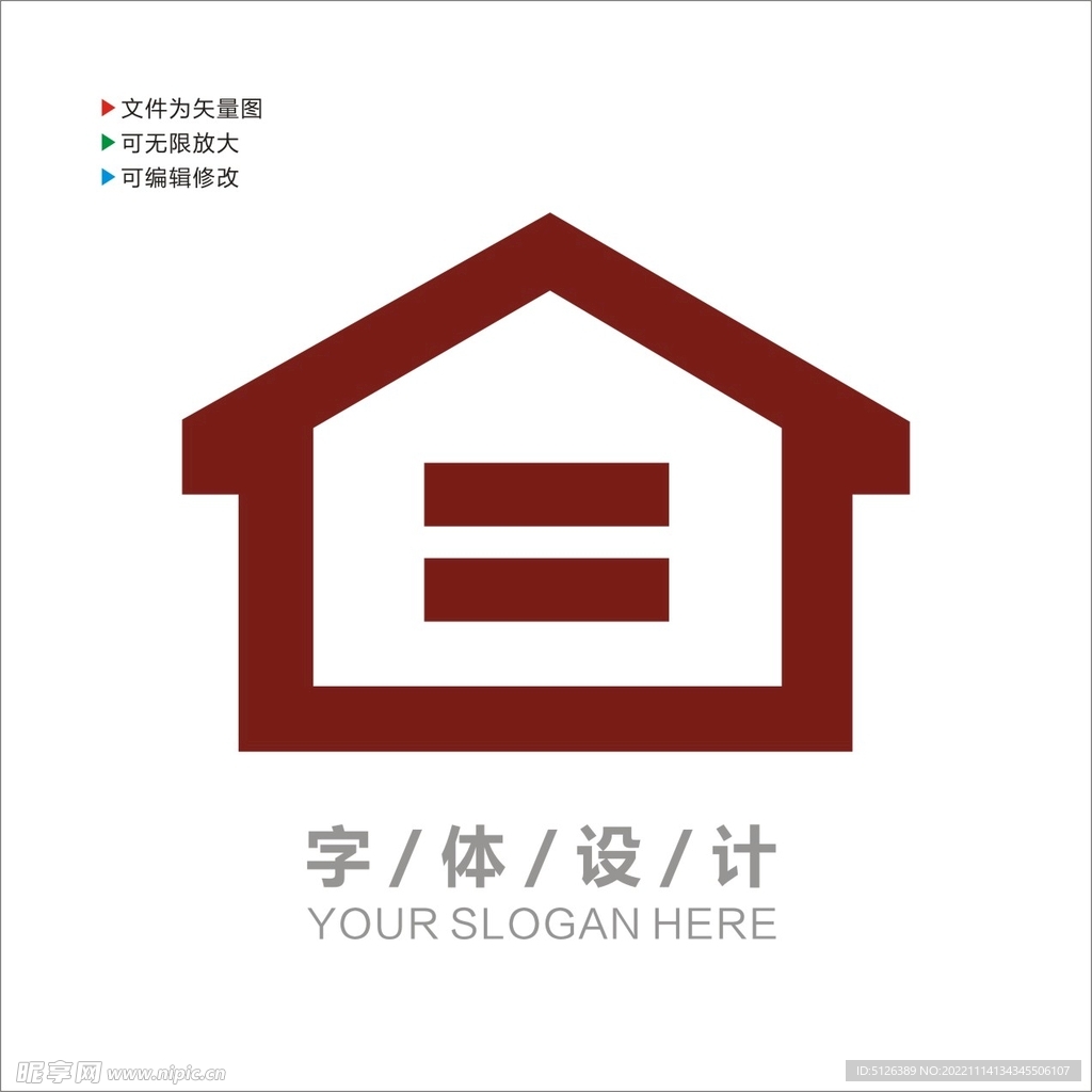 建材图标LOGO图片