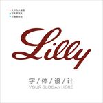 英文字体设计图片