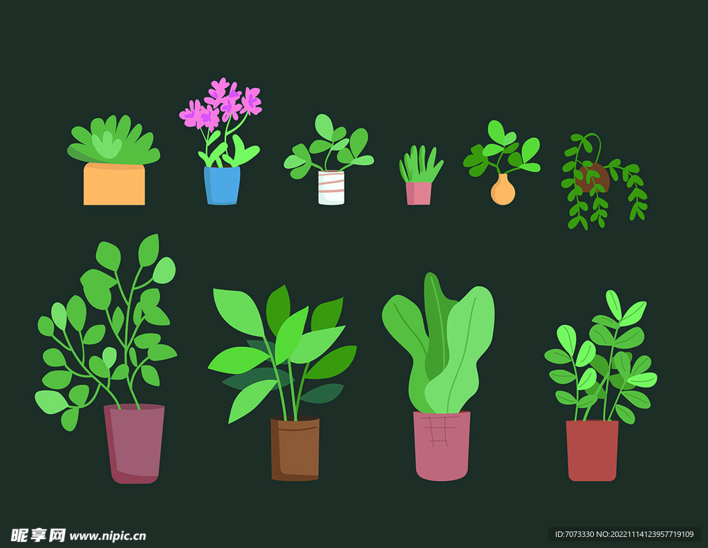 扁平化绿植花盆矢量插画