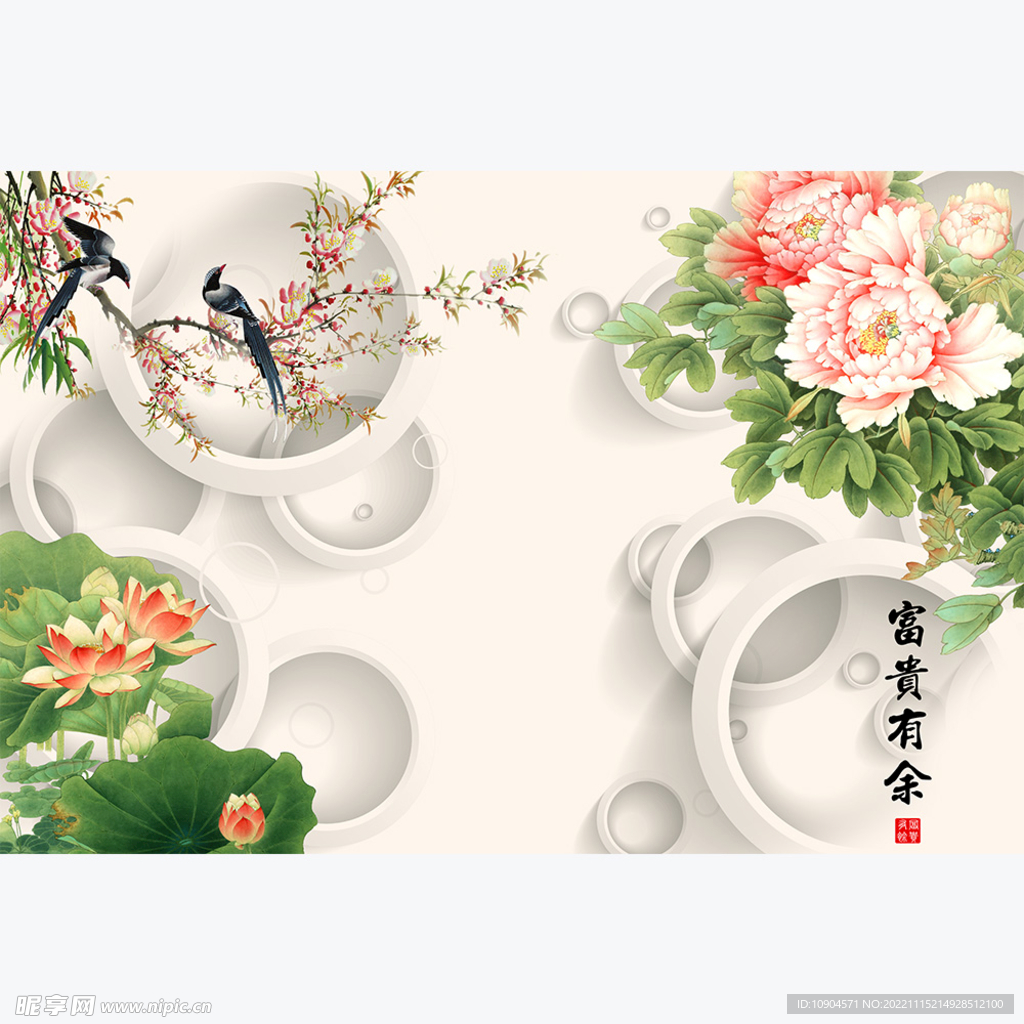 电视背景墙合集|space|Home Decoration Design|张美丽效果图_Original作品-站酷ZCOOL