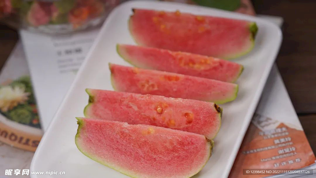 红心芭乐