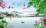 桃花源