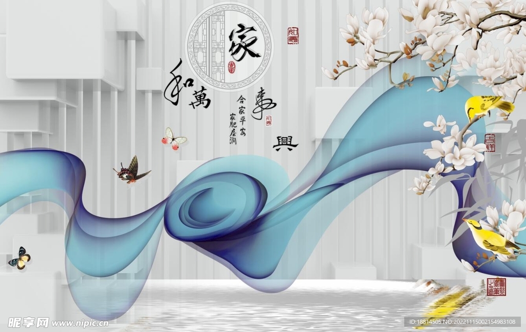客厅挂画