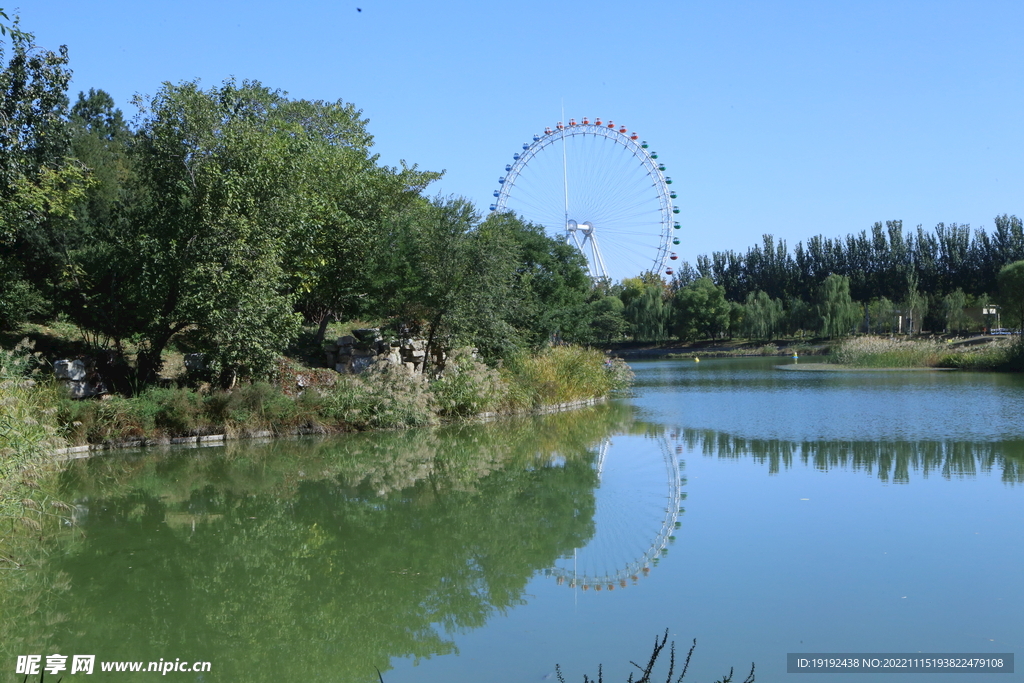 龙潭中湖风景 