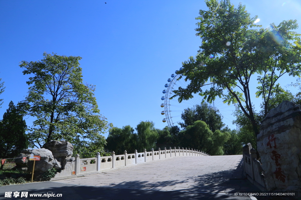 龙潭中湖风景