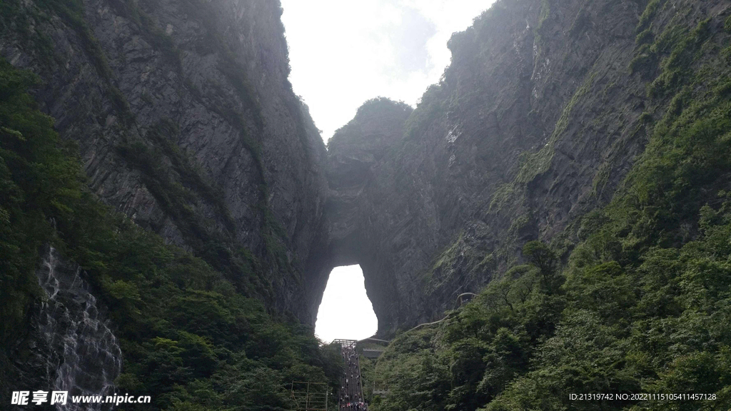 天门山