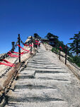 华山素材