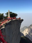 华山险峻图片