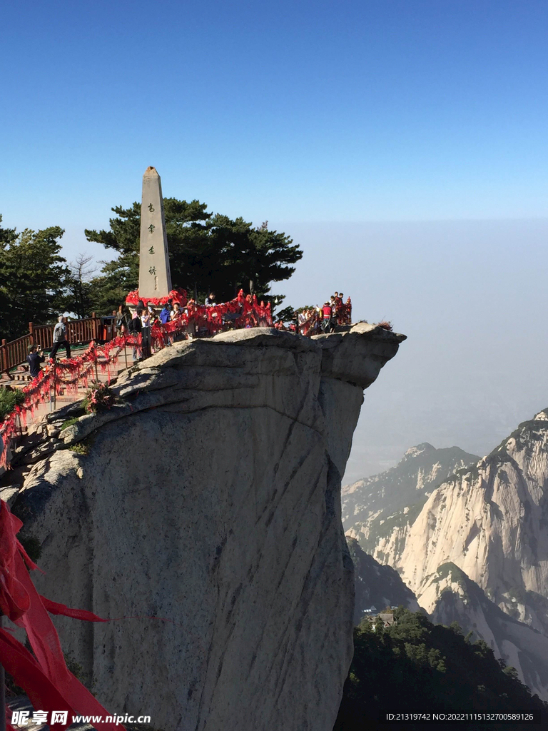 华山险峻图片