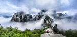 华山云海高清图