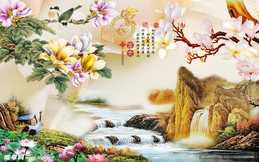 装饰画