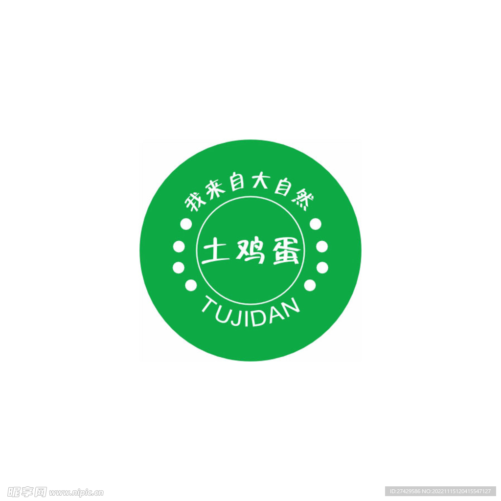 土鸡蛋鸡蛋贴