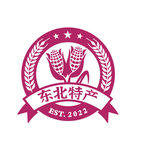 东北特产